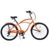 26 Inch 7 Speed Beach Cruiser Bike – Men's Steel Frame City Bicycle